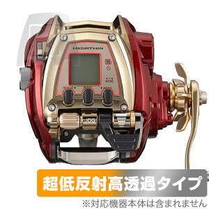 DAIWA 21 d[ V[{[O 600MJ یtB OverLay Plus Premium for _C tی A`OA ˖h~  wh~