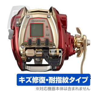 DAIWA 21 d[ V[{[O 600MJ یtB OverLay Magic for _C tی C ώw wh~ R[eBO