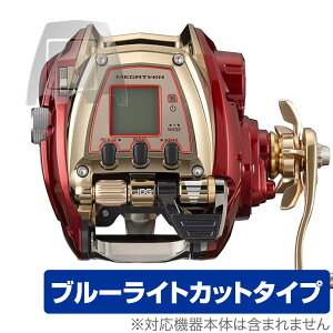 DAIWA 21 d[ V[{[O 600MJ یtB OverLay Eye Protector for _C tی ڂɗD u[CgJbg