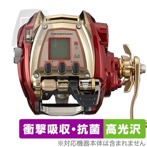 DAIWA 21 d[ V[{[O 600MJ یtB OverLay Absorber  for _C Ռz  n[hR[g R