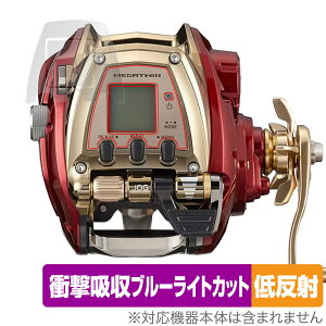 DAIWA 21 d[ V[{[O 600MJ یtB OverLay Absorber ᔽ for _C Ռz ˖h~ u[CgJbg R