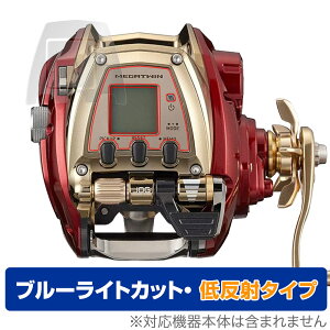 DAIWA 21 d[ V[{[O 600MJ یtB OverLay Eye Protector ᔽ for _C tی u[CgJbg ˖h~