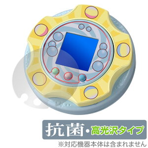 ݂R炵 ݂RK` ی tB OverLay R Brilliant for  dqߋ Hydro Ag+ R RECX 