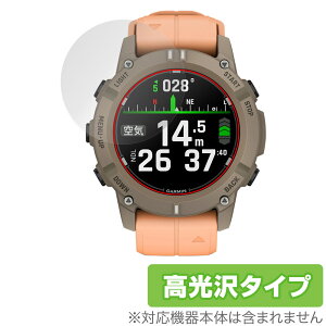 GARMIN Descent G2 ی tB OverLay Brilliant for K[~ X}[gEHb` fBZg w䂪ɂ wh~ 