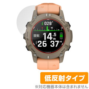 GARMIN Descent G2 �ی� �t�B���� OverLay Plus for �K�[�~�� �X�}�[�g�E�H�b�` �f�B�Z���g �A���`�O���A ���˖h�~ ����� �w��h�~