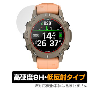GARMIN Descent G2 ی tB OverLay 9H Plus for K[~ X}[gEHb` fBZg 9H dx A`OA ˖h~