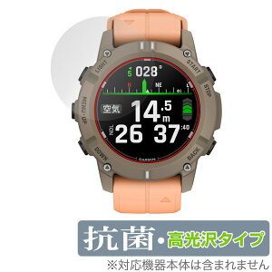 GARMIN Descent G2 ی tB OverLay R Brilliant for K[~ X}[gEHb` fBZg Hydro Ag+ R RECX 