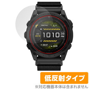 GARMIN tactix 8 AMOLED tactix 8 Dual Power ی tB OverLay Plus for K[~ ^NeBNX A`OA ˖h~ wh~