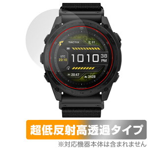 GARMIN tactix 8 AMOLED tactix 8 Dual Power ی tB OverLay Plus Premium for K[~ ^NeBNX A`OA 