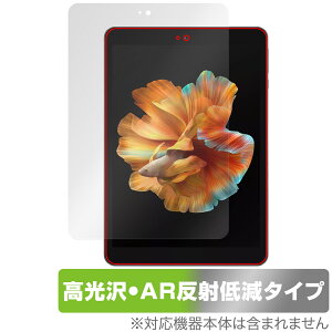 BMAX MaxPad I8 ی tB OverLay Brilliant Premium for ^ubg }bNXpbh tی ܂  AR ˒ጸ