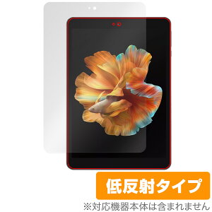 BMAX MaxPad I8 ی tB OverLay Plus for ^ubg }bNXpbh tی A`OA ˖h~  wh~