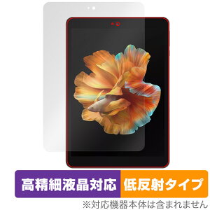 BMAX MaxPad I8 ی tB OverLay Plus Lite for ^ubg }bNXpbh ׉tΉ A`OA ˖h~  wh~
