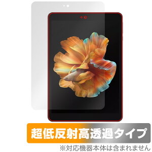 BMAX MaxPad I8 ی tB OverLay Plus Premium for ^ubg }bNXpbh tی A`OA ˖h~  wh~