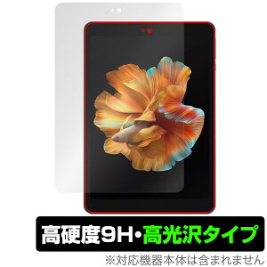 BMAX MaxPad I8 ی tB OverLay 9H Brilliant for ^ubg }bNXpbh 9H dx  