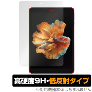 BMAX MaxPad I8 ی tB OverLay 9H Plus for ^ubg }bNXpbh 9H dx A`OA ˖h~