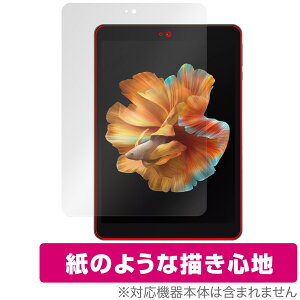 BMAX MaxPad I8 ی tB OverLay Paper for ^ubg }bNXpbh  ̂悤ȕ`Sn