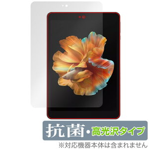 BMAX MaxPad I8 ی tB OverLay R Brilliant for ^ubg }bNXpbh Hydro Ag+ R RECX 