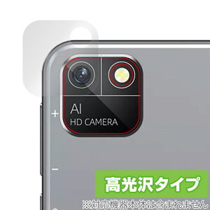 BMAX MaxPad I8 AJp ی tB OverLay Brilliant for ^ubg }bNXpbh w䂪ɂ wh~ 