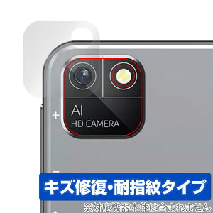 BMAX MaxPad I8 AJp ی tB OverLay Magic for ^ubg }bNXpbh C ώw wh~ R[eBO