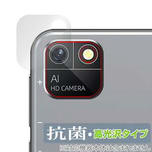 BMAX MaxPad I8 AJp ی tB OverLay R Brilliant for ^ubg }bNXpbh Hydro Ag+ R RECX 