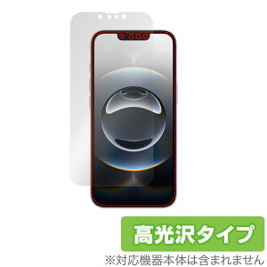 iPhone 16e ی tB OverLay Brilliant for Abv X}[gtH ACtH tی w䂪ɂ wh~ 