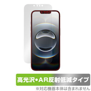 iPhone 16e ی tB OverLay Brilliant Premium for Abv X}[gtH ACtH ܂  AR ˒ጸ