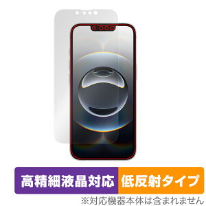 iPhone 16e ی tB OverLay Plus Lite for Abv X}[gtH ACtH ׉tΉ A`OA ˖h~ wh~