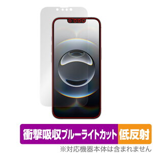iPhone 16e ی tB OverLay Absorber ᔽ for Abv X}[gtH ACtH Ռz ˖h~ u[CgJbg R