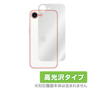 iPhone 16e w ی tB OverLay Brilliant for Abv X}[gtH ACtH {̕یtB f
