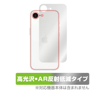 iPhone 16e 背面 保護 フィルム OverLay Brilliant Premium for アップル スマートフォン アイフォン 高光沢 AR 反射低減