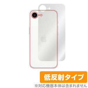 iPhone 16e w ی tB OverLay Plus for Abv X}[gtH ACtH {̕یtB 炳G ᔽˑf