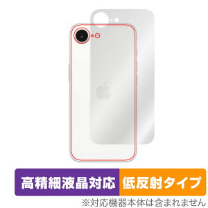 iPhone 16e w ی tB OverLay Plus Lite for Abv X}[gtH ACtH {̕یtB 炳G ᔽˑf