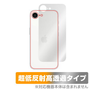 iPhone 16e w ی tB OverLay Plus Premium for Abv X}[gtH ACtH {̕یtB 炳G ᔽ