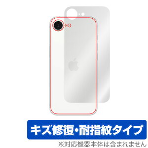 iPhone 16e w ی tB OverLay Magic for Abv X}[gtH ACtH {̕یtB C wh~ R[eBO