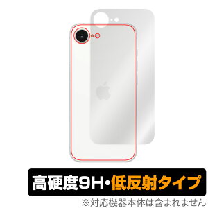 iPhone 16e 背面 保護 フィルム OverLay 9H Plus for アップル スマートフォン アイフォン 9H高硬度 さらさら手触り反射防止