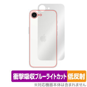 iPhone 16e w ی tB OverLay Absorber ᔽ for Abv X}[gtH ACtH Ռz ˖h~ R