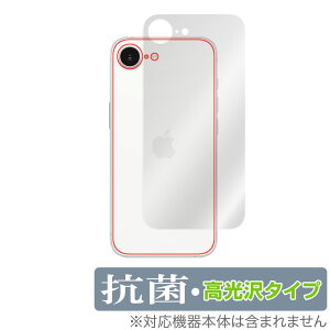 iPhone 16e w ی tB OverLay R Brilliant for Abv X}[gtH ACtH Hydro Ag+ R RECX 