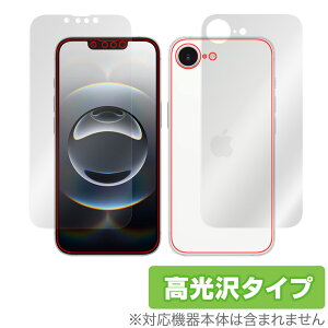 iPhone 16e \ w tB OverLay Brilliant for Abv X}[gtH ACtH Zbg w䂪ɂ wh~ 