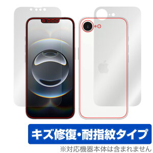 iPhone 16e \ w tB OverLay Magic for Abv X}[gtH ACtH Zbg C ώw wh~ R[eBO