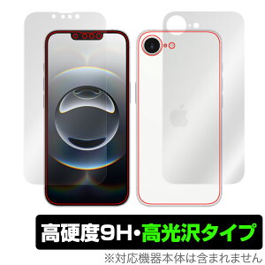 iPhone 16e \ w tB OverLay 9H Brilliant for Abv X}[gtH ACtH \ʁEwʃZbg 9H dx  