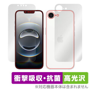 iPhone 16e \ w tB OverLay Absorber  for Abv X}[gtH ACtH Zbg Ռz n[hR[g R