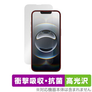 iPhone 16e 保護 フィルム OverLay Absorber 高光沢 for アップル スマートフォン アイフォン 衝撃吸収 ハードコート インカメラ穴なし