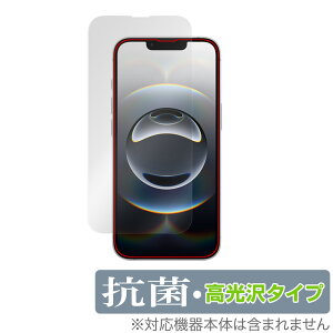 iPhone 16e ی tB OverLay R Brilliant for Abv X}[gtH ACtH R RECX  CJȂ