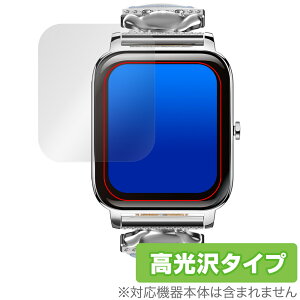 GREEN HOUSE スマートウォッチ GH-SMWLシリーズ 保護 フィルム OverLay Brilliant for グリーンハウス 指紋がつきにくい 指紋防止 高光沢