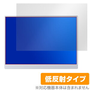 VisionOwl 10.5�C���` ���o�C�����j�^�[ XL-105 �ی� �t�B���� OverLay Plus �t���ی� �A���`�O���A ���˖h�~ ����� �w��h�~