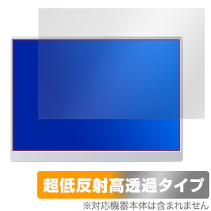 VisionOwl 10.5C` oCj^[ XL-105 ی tB OverLay Plus Premium tی A`OA ˖h~  wh~