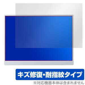 VisionOwl 10.5C` oCj^[ XL-105 ی tB OverLay Magic tی C ώw wh~ R[eBO