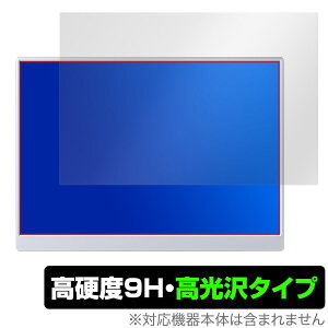 VisionOwl 10.5C` oCj^[ XL-105 ی tB OverLay 9H Brilliant 9H dx  