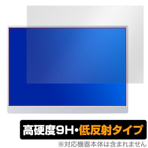 VisionOwl 10.5C` oCj^[ XL-105 ی tB OverLay 9H Plus 9H dx A`OA ˖h~