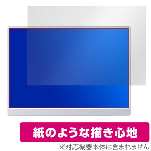 VisionOwl 10.5C` oCj^[ XL-105 ی tB OverLay Paper  ̂悤ȕ`Sn